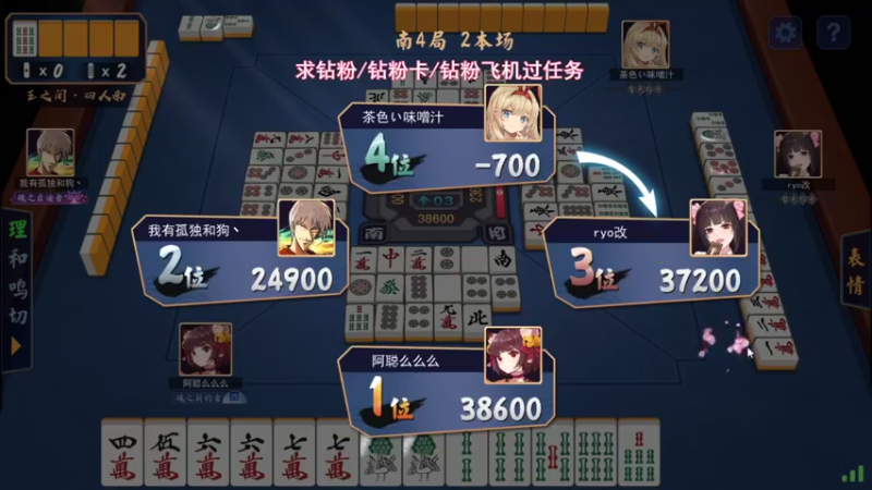 【2021-11-21 17点场】阿聪丷：【阿聪】芜湖~世界赛开始咯！