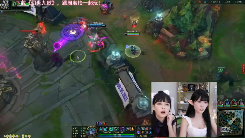 【LOL手游】不2不叫周淑怡的精彩时刻 20211121 01点场