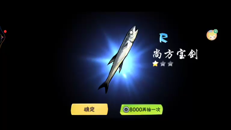 【2021-11-20 22点场】冰冰家的小猫咪：今天有标题吗？有吗？