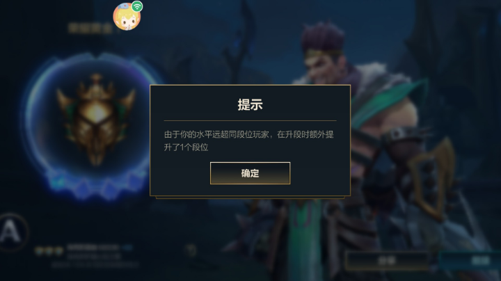 一生气就要禁言！
