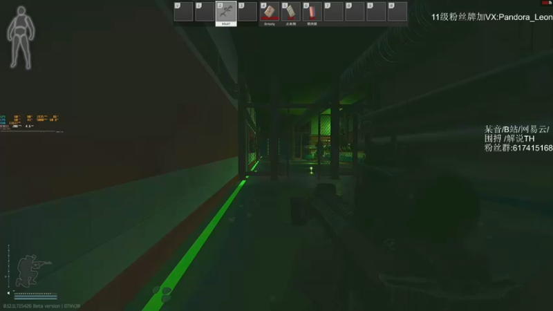 【2021-11-21 18点场】解说TH：TH:荒野求生第一天