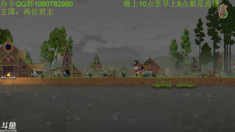 【2021-11-20 22点场】咸鱼超人小D：深夜高能不断~