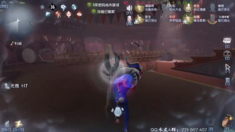 【2021-11-20 21点场】毁灭地球苏小凡：【苏小凡】祝大家开心快乐