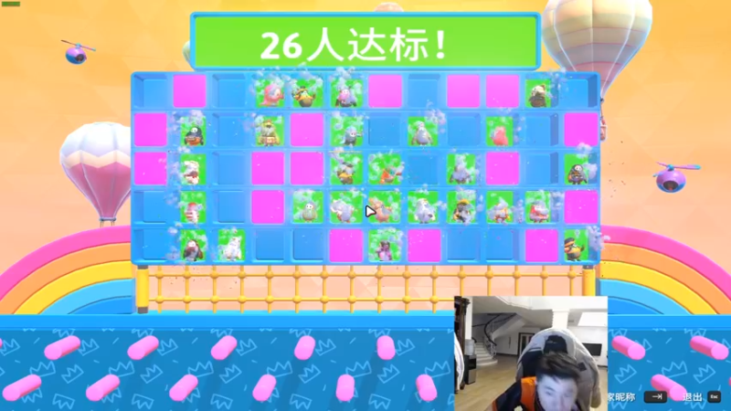 【2021-11-21 19点场】17Xbei丷：晚上看比赛，中国队加油