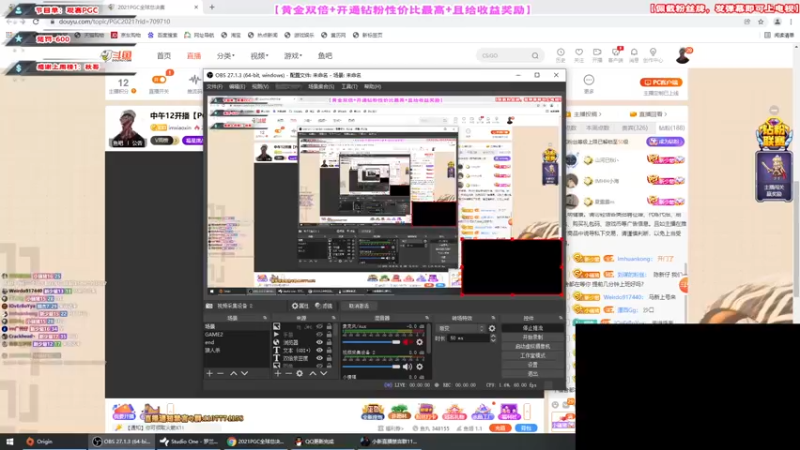 【2021-11-21 11点场】imxiaoxin：【PGC全球总决赛】解说↑半场