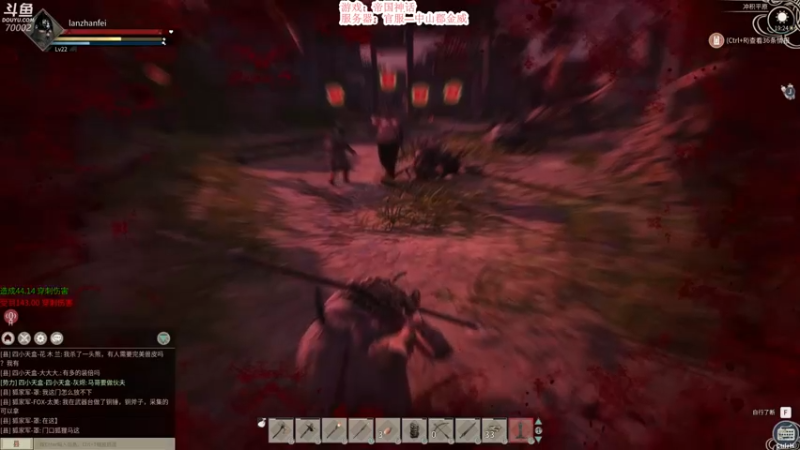 【2021-11-21 19点场】蓝战非OvO：七点攻打县城