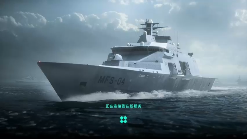 【2021-11-21 12点场】主播杰克曼：PS5平台【战地2042】