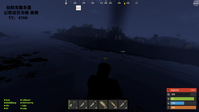 【吃鸡游戏】Happy丨猫腻的精彩时刻 20211121 00点场