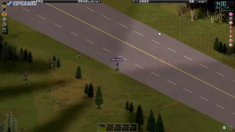 【2021-11-16 21点场】陶可可coco：[车/球/枪] · 废土的一道光