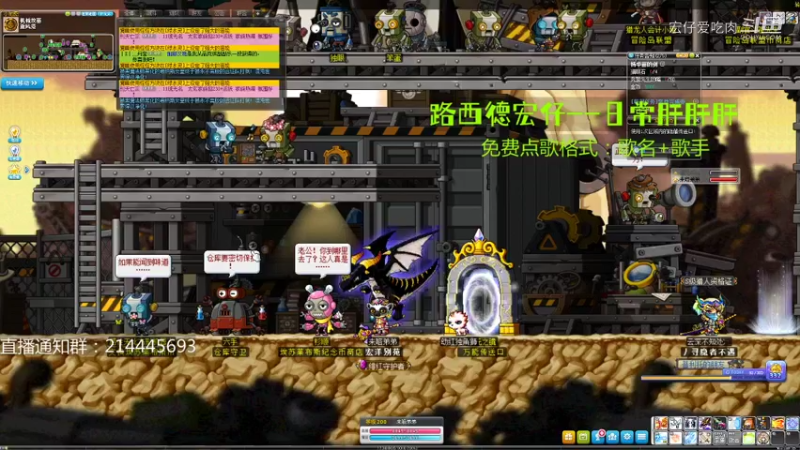 【装备打造】明珠套进阶做法--混沌卷