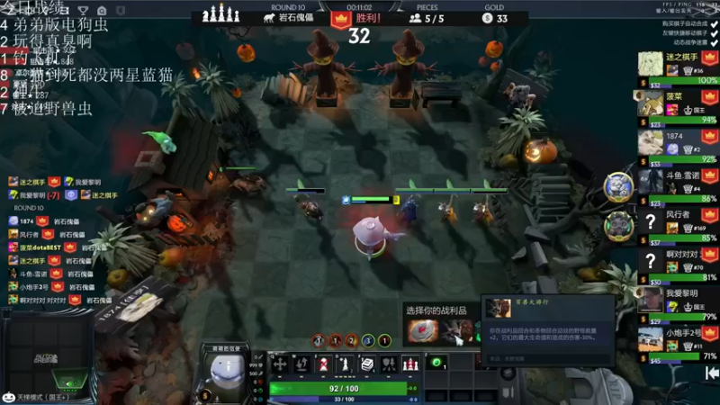 【2021-11-20 20点场】生吃小孩i：哪有孩子天天哭~#2冲#1