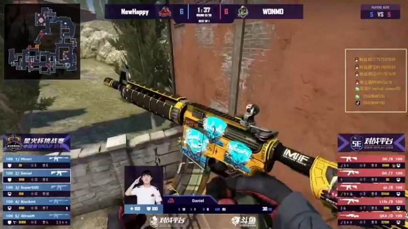 【2021-11-20 22点场】CSGO馒头：今天双倍亲密度