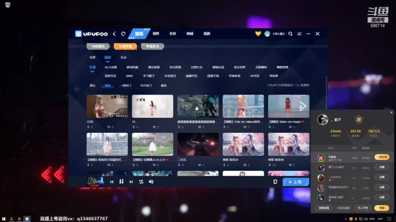 【2021-11-21 02点场】小君盖伦King：上单盖伦排位~