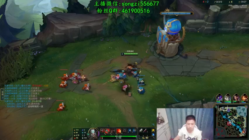 【2021-11-21 03点场】douyu丶松子：蛮王：新版最强上单 没有之一