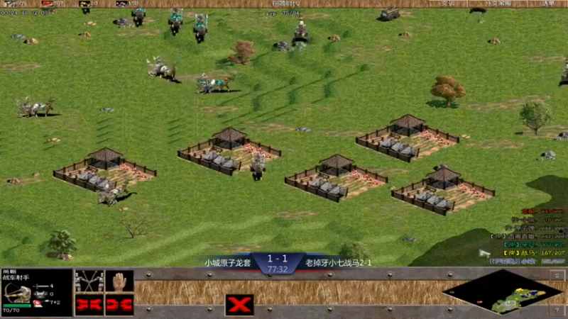 【2021-11-21 14点场】西毒的直播间：毒哥教你打罗马555