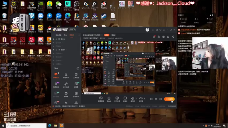 【2021-11-21 10点场】是希文吖丶：【今日双倍】祝你今日愉快~