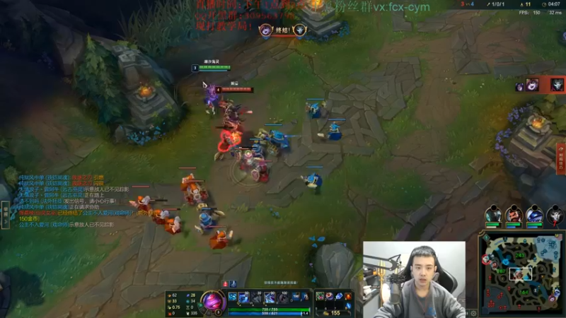 【2021-11-21 16点场】LOL丶摇摆：小鱼人新思路.大师300分以下乱杀