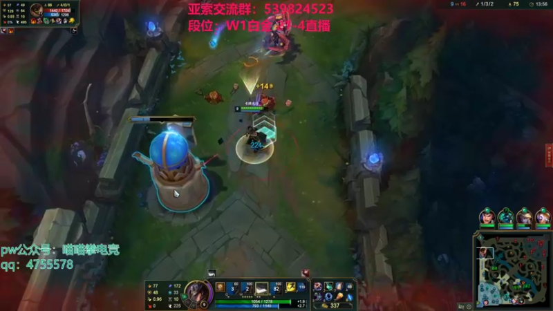 【2021-11-20 22点场】凉风亚索yasuo：快乐风男：亚索or永恩