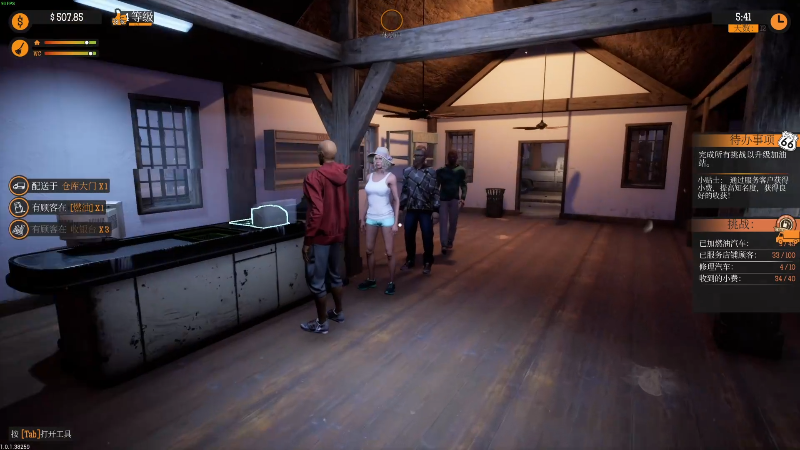 【帝国神话】寅子的精彩时刻 20211121 18点场