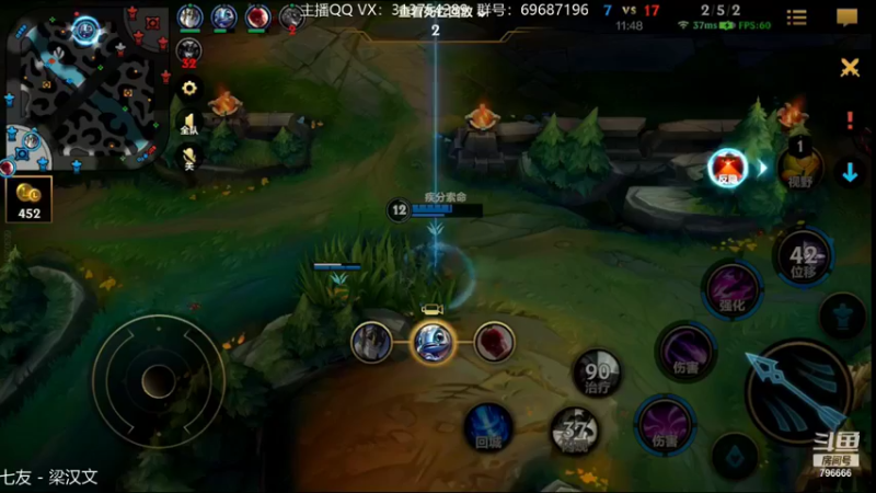 【2021-11-21 18点场】惊蜇：惊蜇：卡了不然能莎