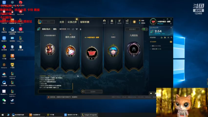 【2021-11-21 08点场】南波儿大魔王丶：刺客卡特琳娜赌狗教学！！