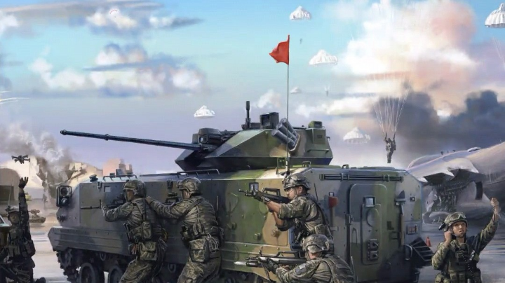 好