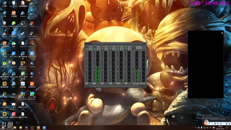 【2021-11-19 22点场】就叫啊翼吧：啊翼：陪你度过每一个无聊的夜