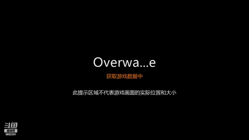 【2021-11-19 22点场】深海实况：有事不上一个月