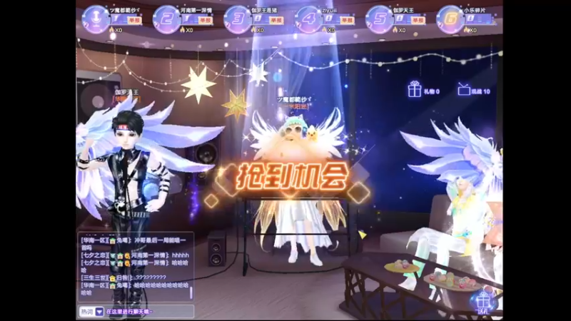 【2021-11-21 02点场】小乐碎片：今天双倍 骚易生日快乐