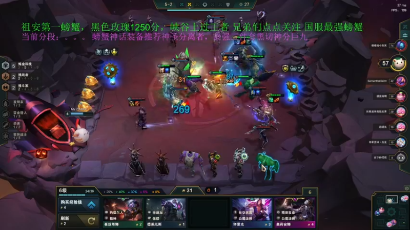 【2021-11-17 21点场】攻其不备出其不意：天天下棋不排位，聪明螃蟹也得废~
