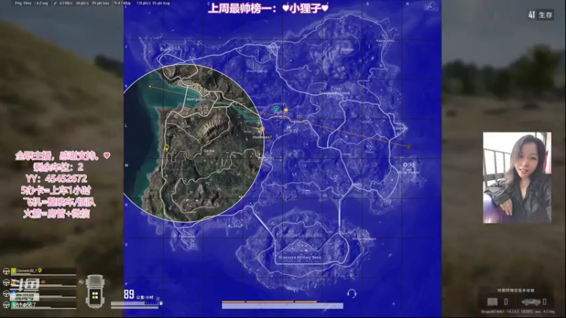 【2021-11-18 21点场】偶尔高冷雪OvO：【雪】莱茨够！冲！