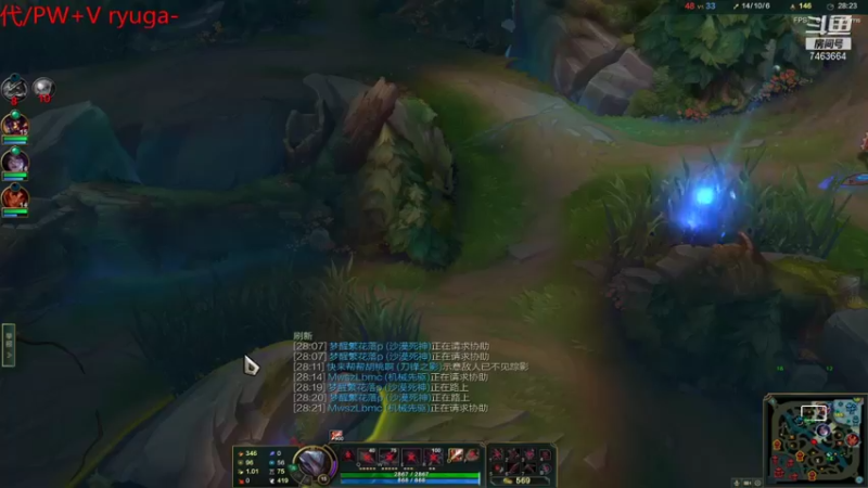 【2021-11-19 02点场】内涵段子丶影子c：扭曲丛林铂金局艾克男刀凯隐打野教学