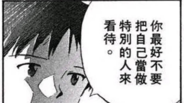 睡不着 希望睡着的人窜稀