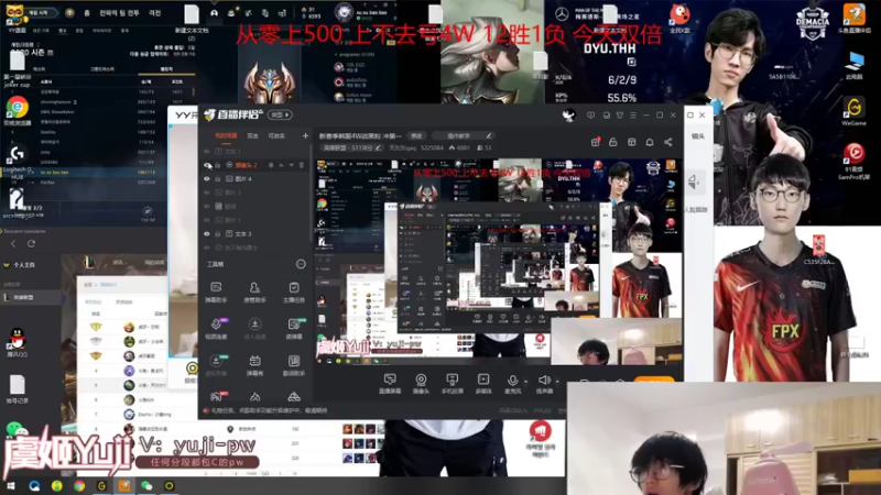 【2021-11-21 17点场】天灰灰qaq：新赛季韩服4W战黑粉 冲第一