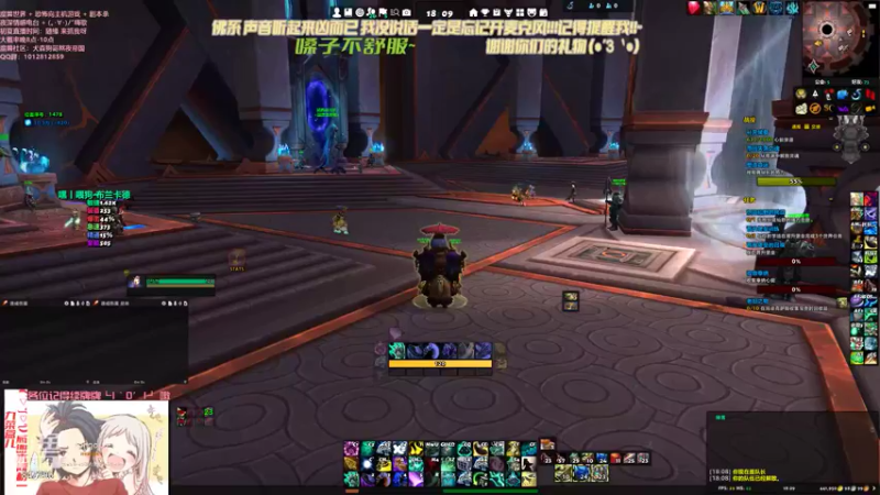 【2021-11-20 18点场】犬森SHANK：哪一首唱到心里了？