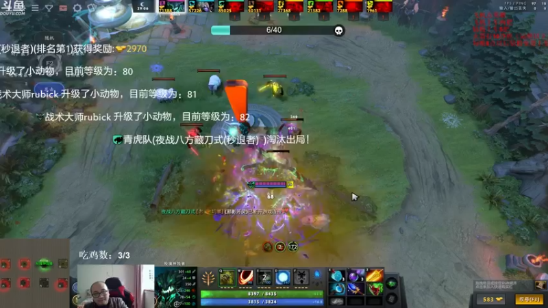 【2021-11-21 14点场】战术大师rubick：你懂炸弹人吗？~