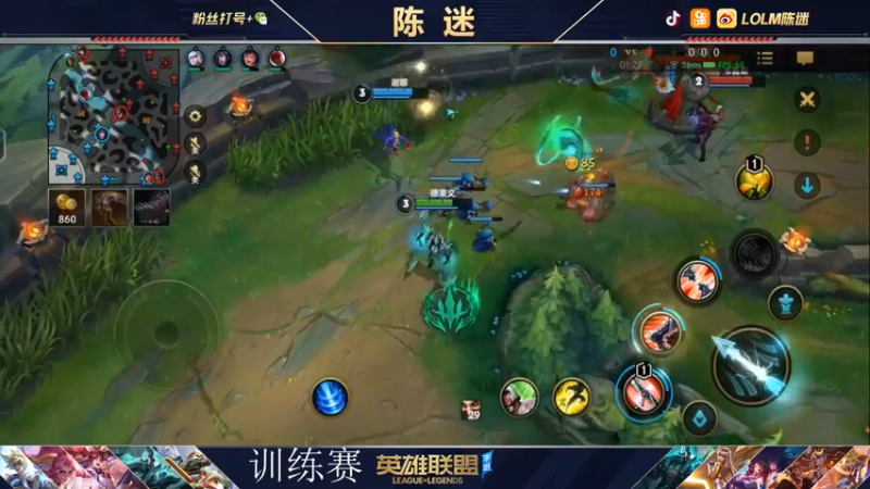 【2021-11-17 15点场】陈迷丶德莱文：今天是国服第一德莱文 王者局AD单排~