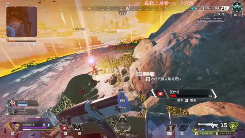 【2021-11-20 16点场】煜儿ii：煜儿：续费钻粉月首胜哦~~