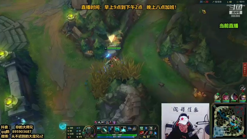 【2021-11-20 13点场】你的大湿兄zZ：父子局SOLO！输了叫爹！