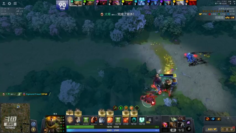 【2021-11-20 15点场】温文尔雅的傲娇：犬青：沉浸式肉搏！