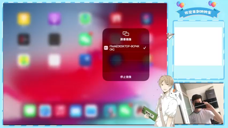 【2021-11-20 20点场】是你的呐呐啊：没人看的主播 1395831