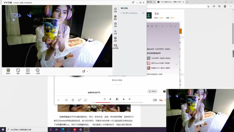 【2021-11-21 10点场】传情小小：在韩国第二天。