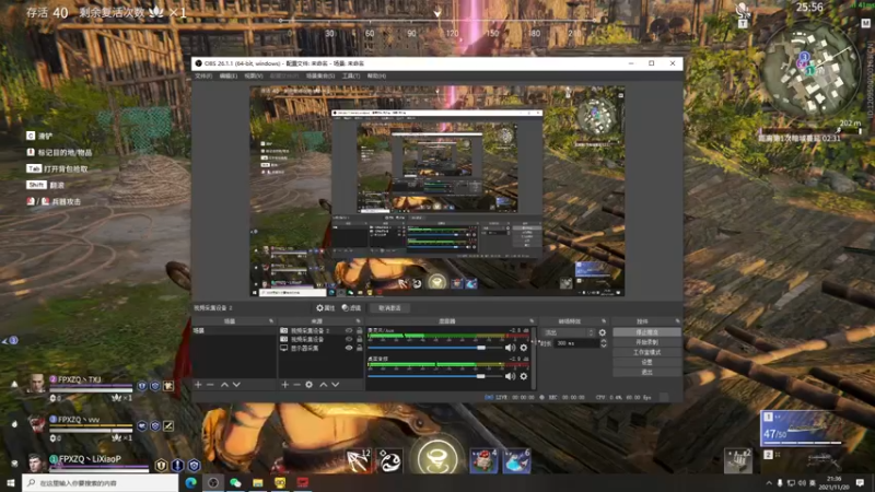 【2021-11-20 21点场】杀杀杀人哥：晚上劫杯。