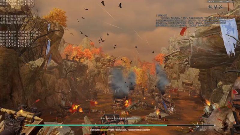 【2021-11-21 19点场】老薇恩恩：薇恩：天冷，注意保暖！