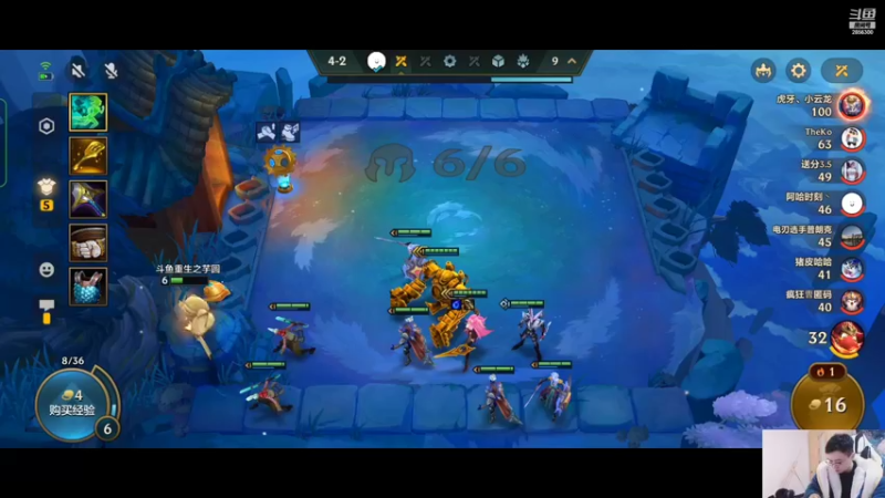 【2021-11-21 13点场】NB丶条皮兄弟：千分王者开冲！