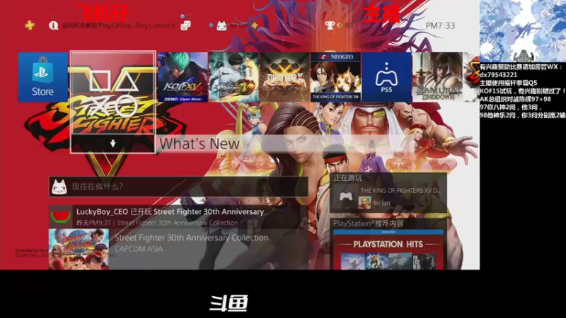 【2021-11-21 19点场】格鬦家大口：晚上好,8点许诺哥组织15首秀赛！