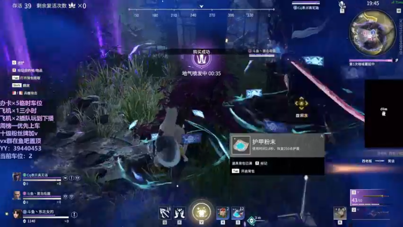 【2021-11-20 16点场】东北女的：【有车位】我贼猛？？