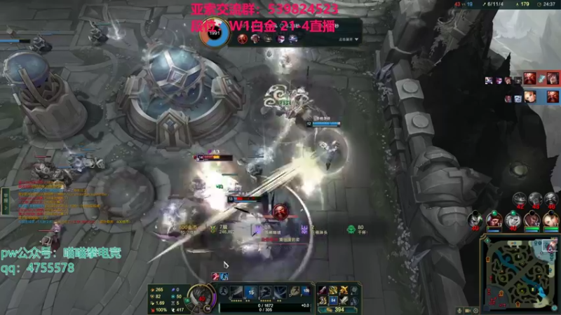 【2021-11-21 04点场】凉风亚索yasuo：快乐风男：亚索or永恩
