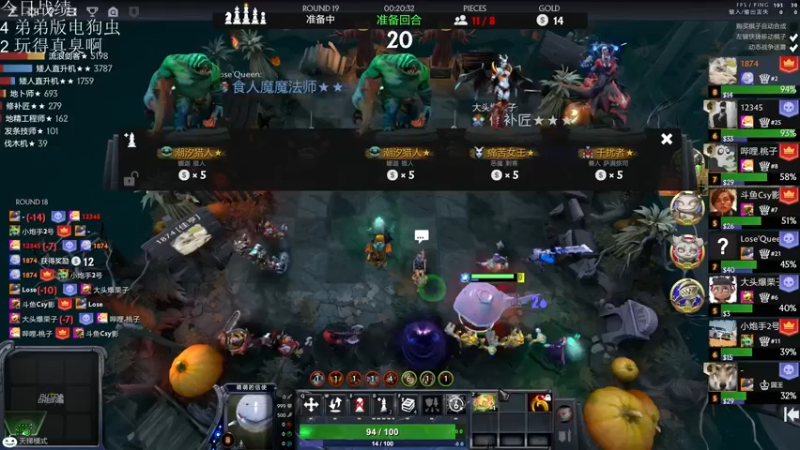 【2021-11-20 16点场】生吃小孩i：哪有孩子天天哭~#2冲#1