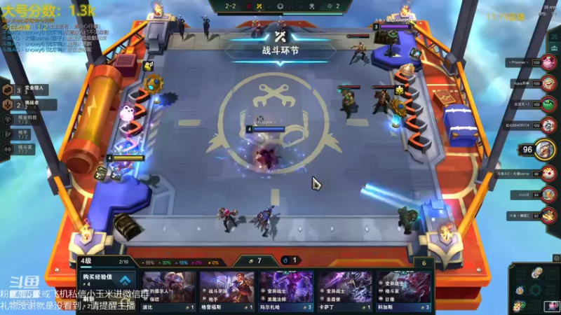 【2021-11-19 01点场】AG丶Snowy：愿艾欧尼亚之灵指引你！